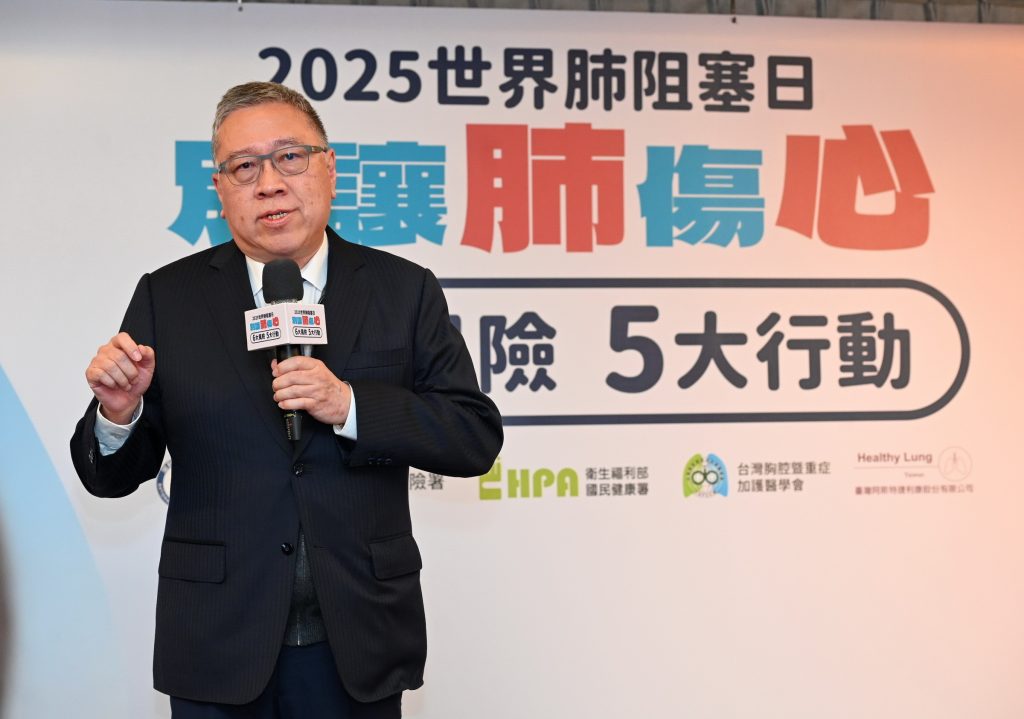 過半肺阻塞患者伴隨心血管共病 關注6大風險別讓肺「傷心」