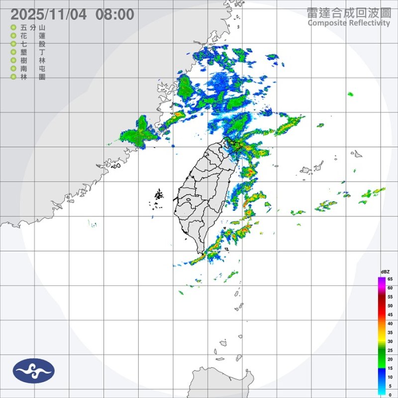 東北季風加上華南雲系移入 北台灣今日持續降雨
