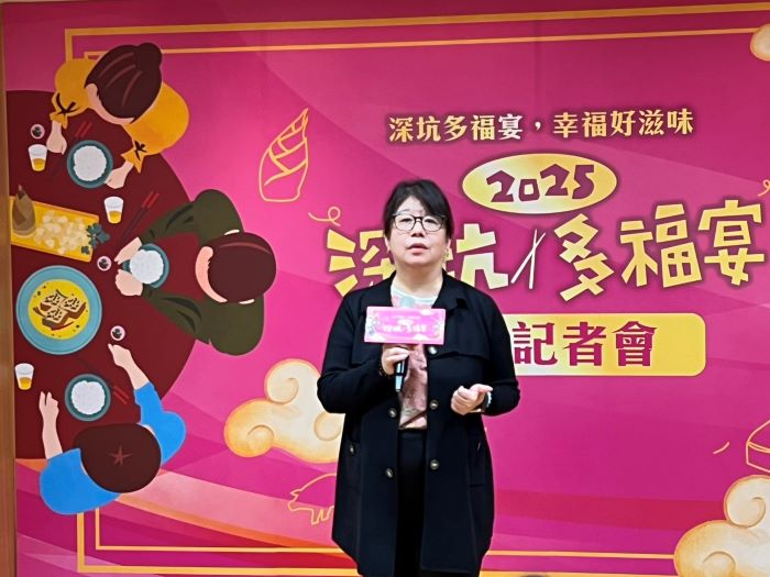 幸福饗宴好滋味 深坑多福宴11/5起報名11/28登場 37 《圖說》經發局專委林芳良感謝深坑區公所持續發揚多福宴美味。〈記者葉柏成攝〉