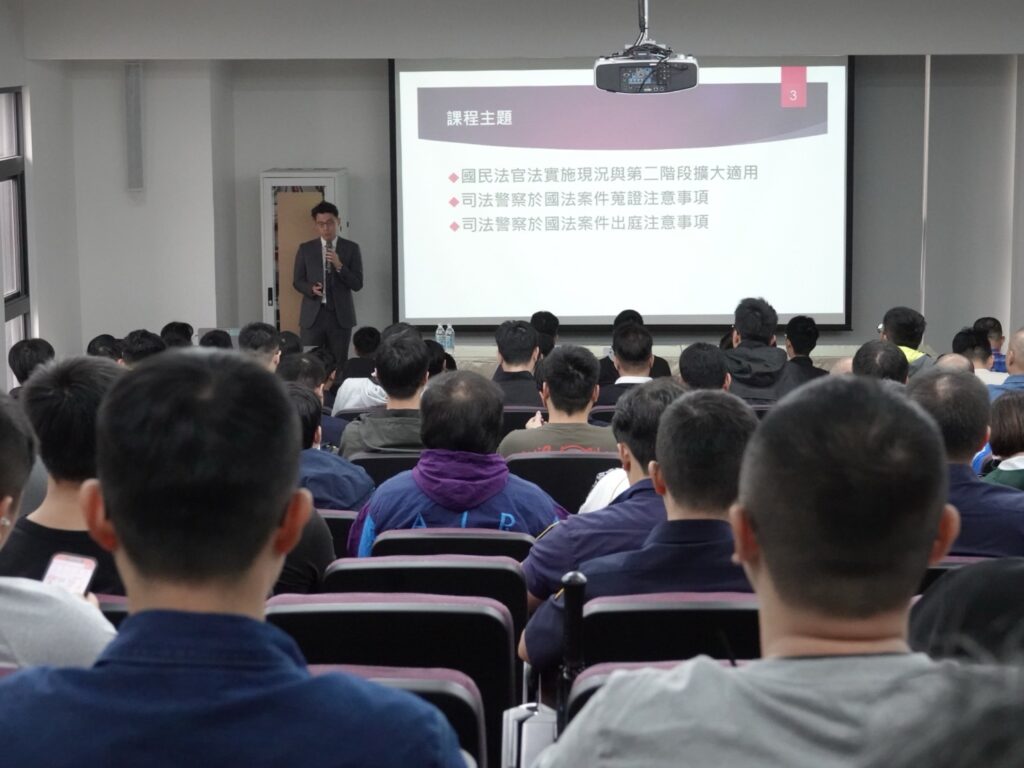 北市警攜手最高檢 辦理國民法官法員警蒐證及作證教育訓練 25 %E4%B8%80 2