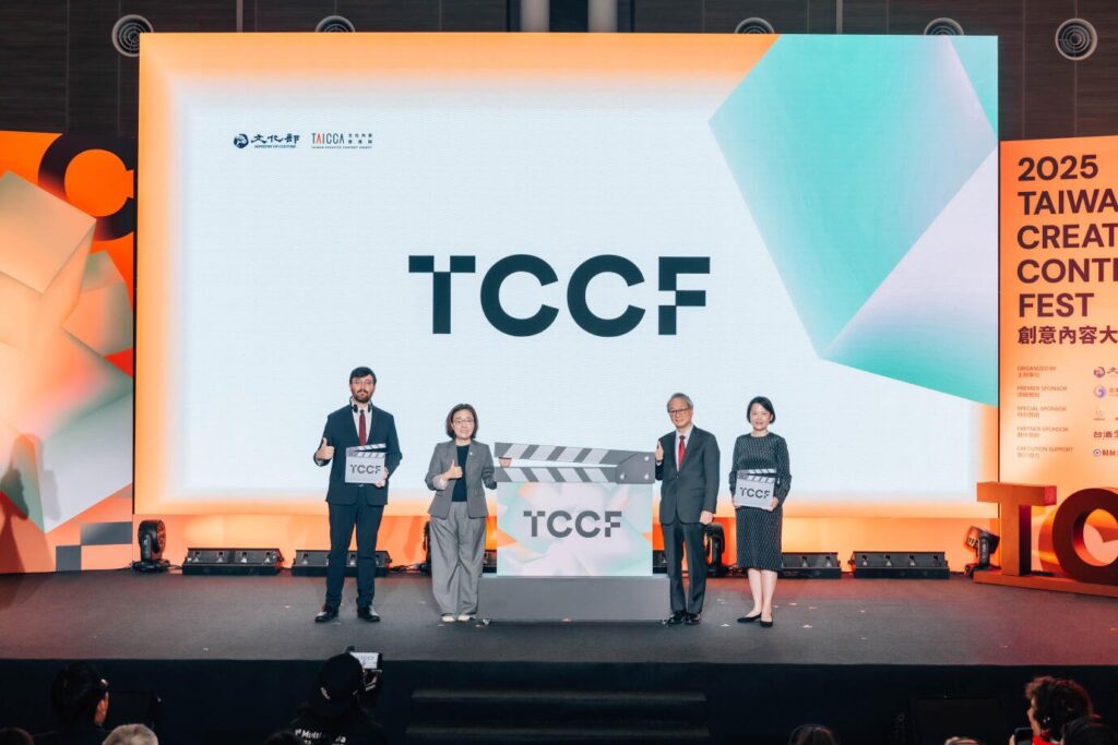 國際參與再創新高、全球內容交易熱力全開! 2025TCCF盛大開展! 59 TCCF 1024x683 1