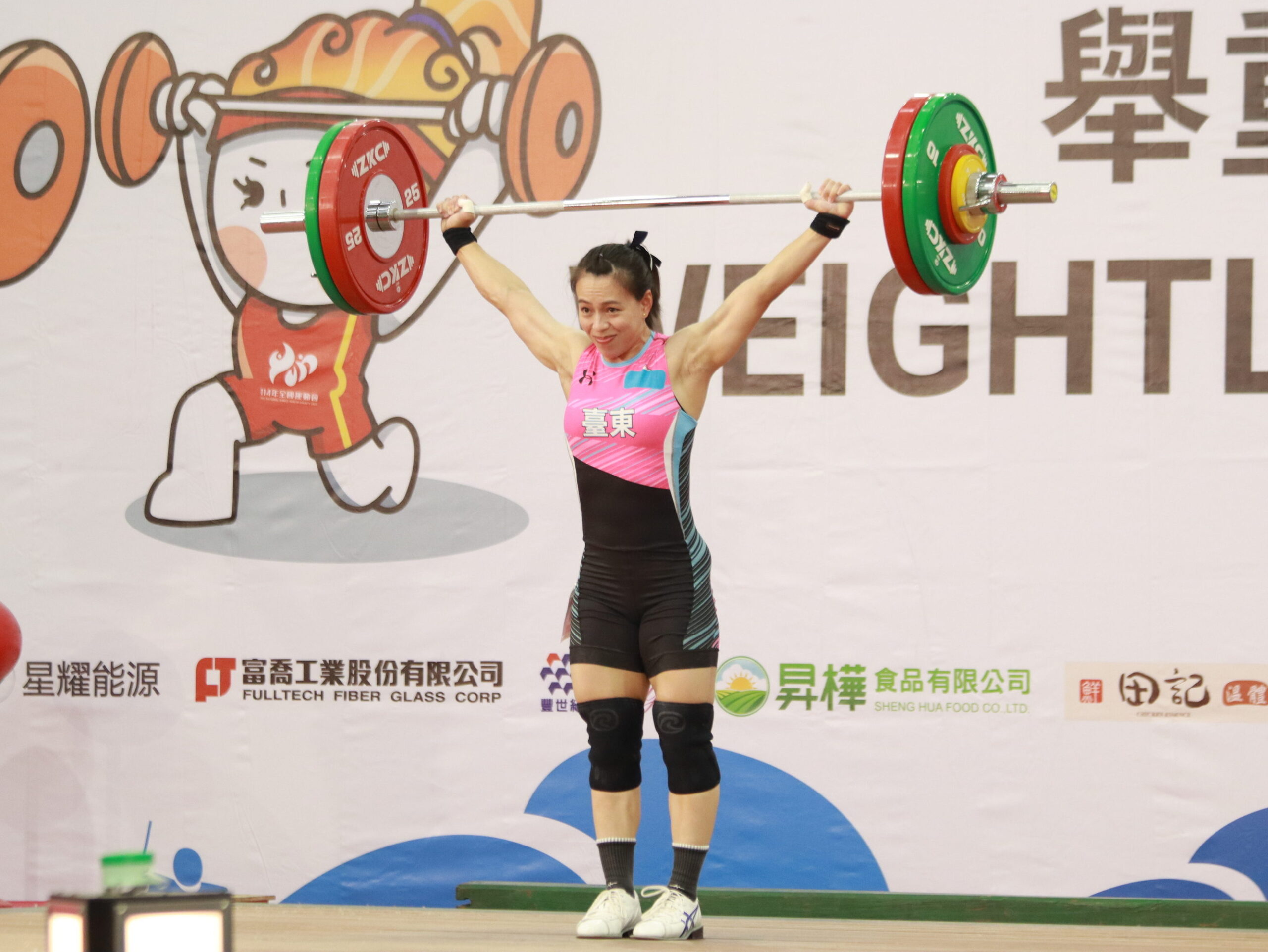 《體壇》富邦金控力挺台灣體育 支持運動員勇敢逐夢