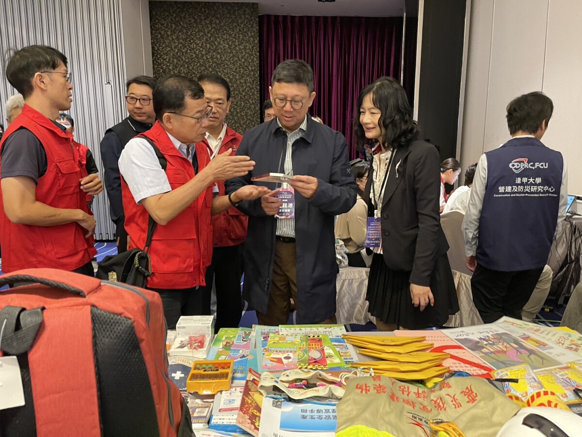 ▲中市展示災害防救宣導成果。(圖/中市府提供)
