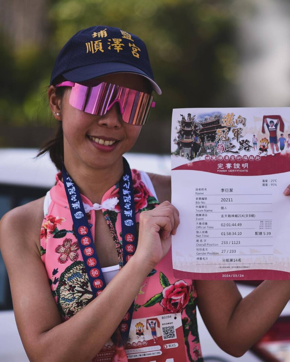 770edc50450bae4165a42ec52c7c09e6