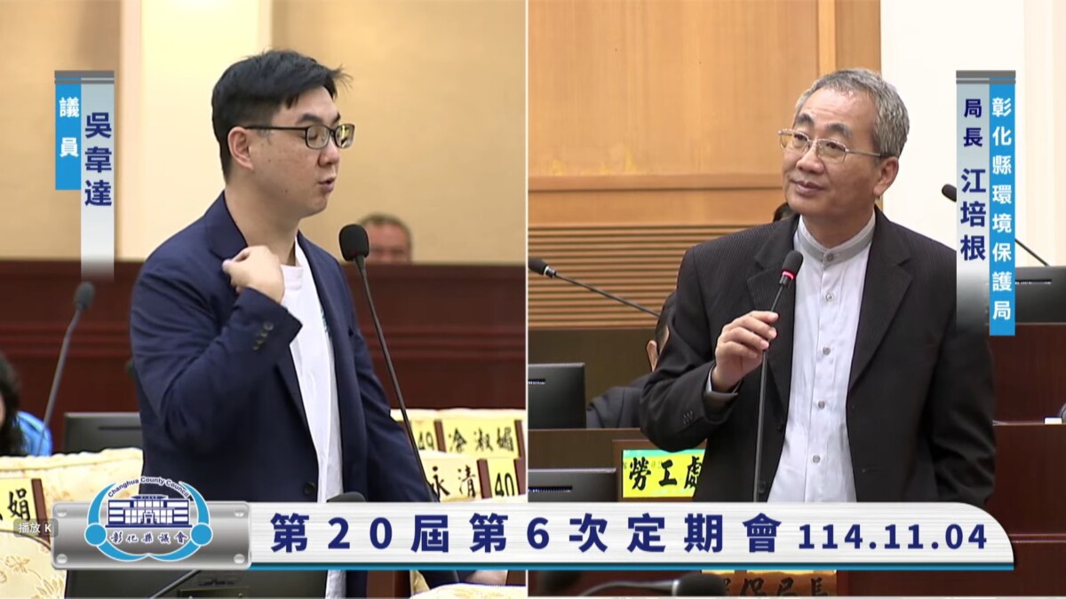 7c4e75f2bb11461a60873a551f0b15cb