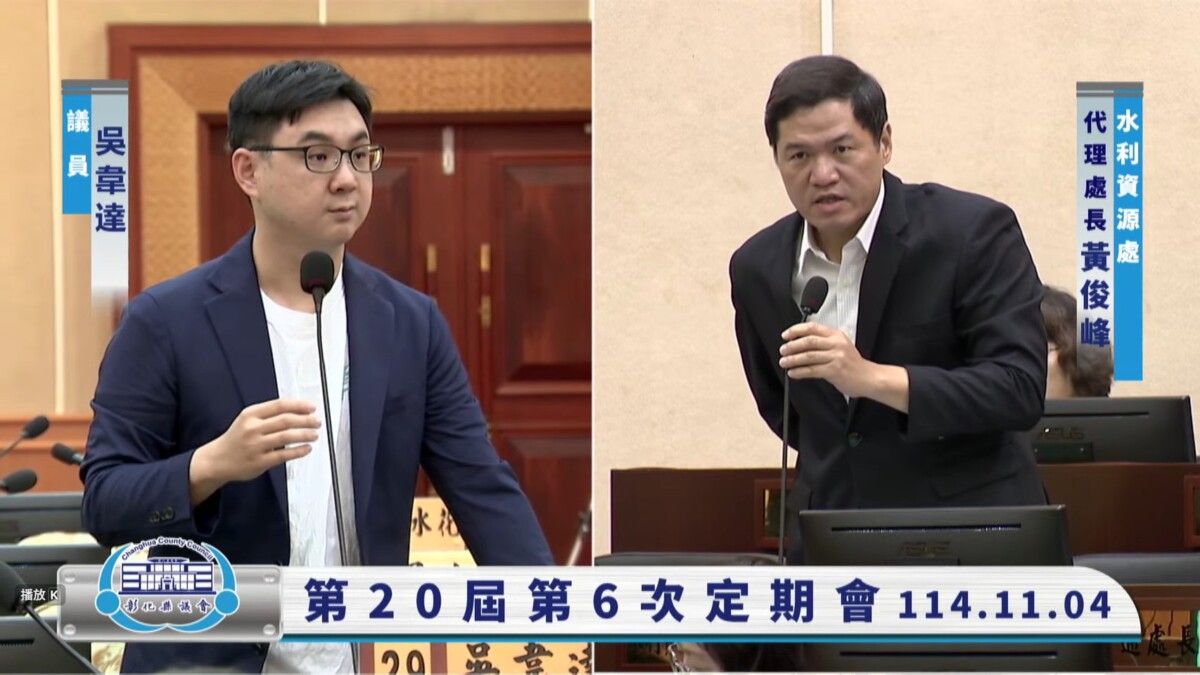 B04ba159cfa66d10a3f7d9a12195efee