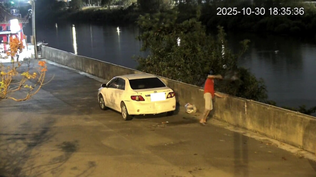 5c7bfb34d21a79171ec11b627103a26c