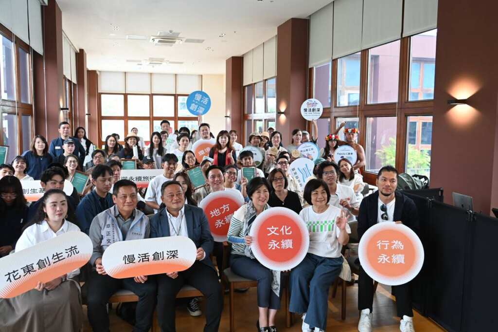 ▲花東創生流臺東首發成功,百位行動者共議東部永續未來。