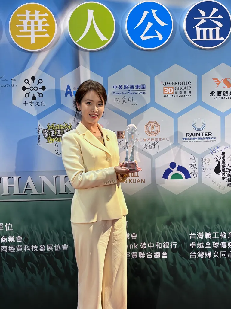 中美醫藥集團是全台唯一榮獲三項殊榮的製藥企業