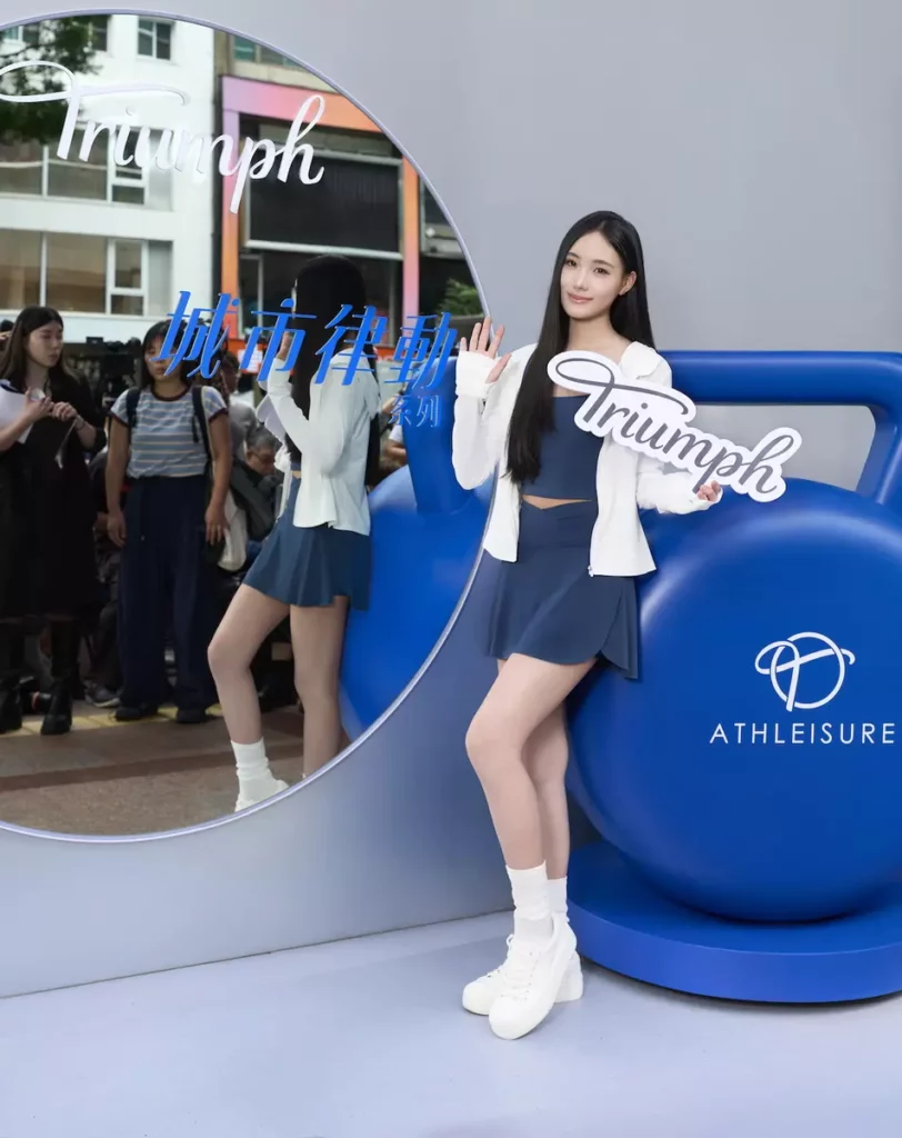 Lily 擔任Triumph Athleisure品牌大使首次亮相 從容自信「 Just Like You 」