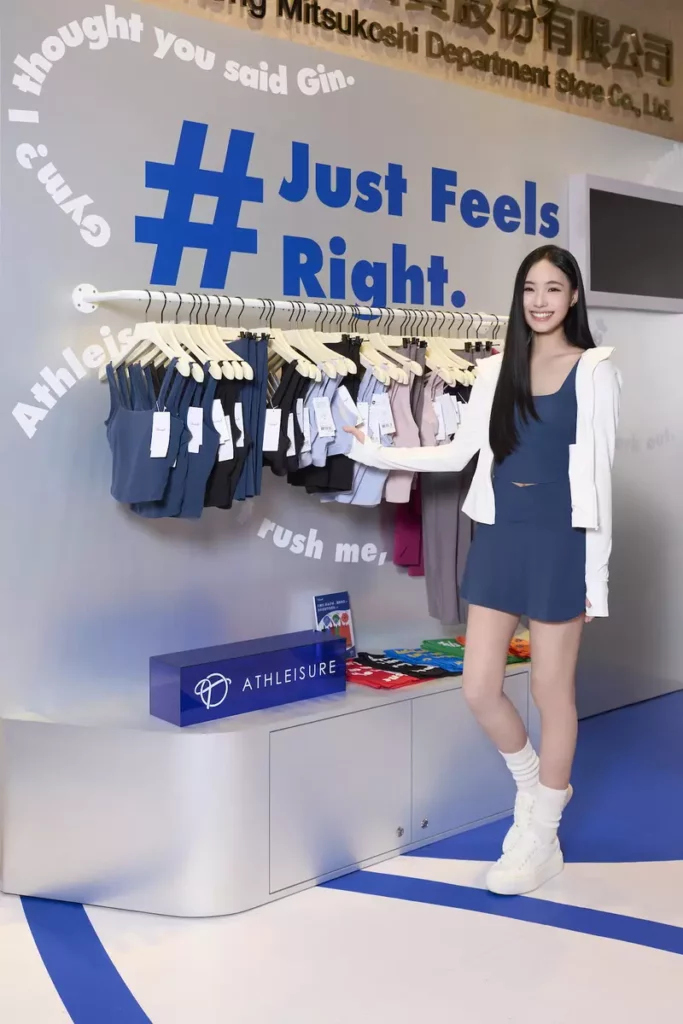 Lily 擔任Triumph Athleisure品牌大使首次亮相 從容自信「 Just Like You 」
