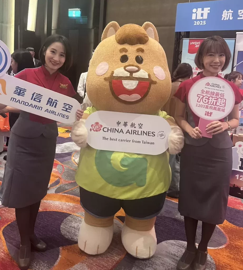 中華航空以「心焦點、新旅程」為主題，打造奇幻風格展區驚艷亮相！