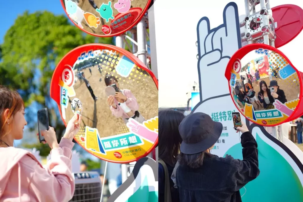 全場吸睛度最高！創意凸面鏡變身最夯拍照點