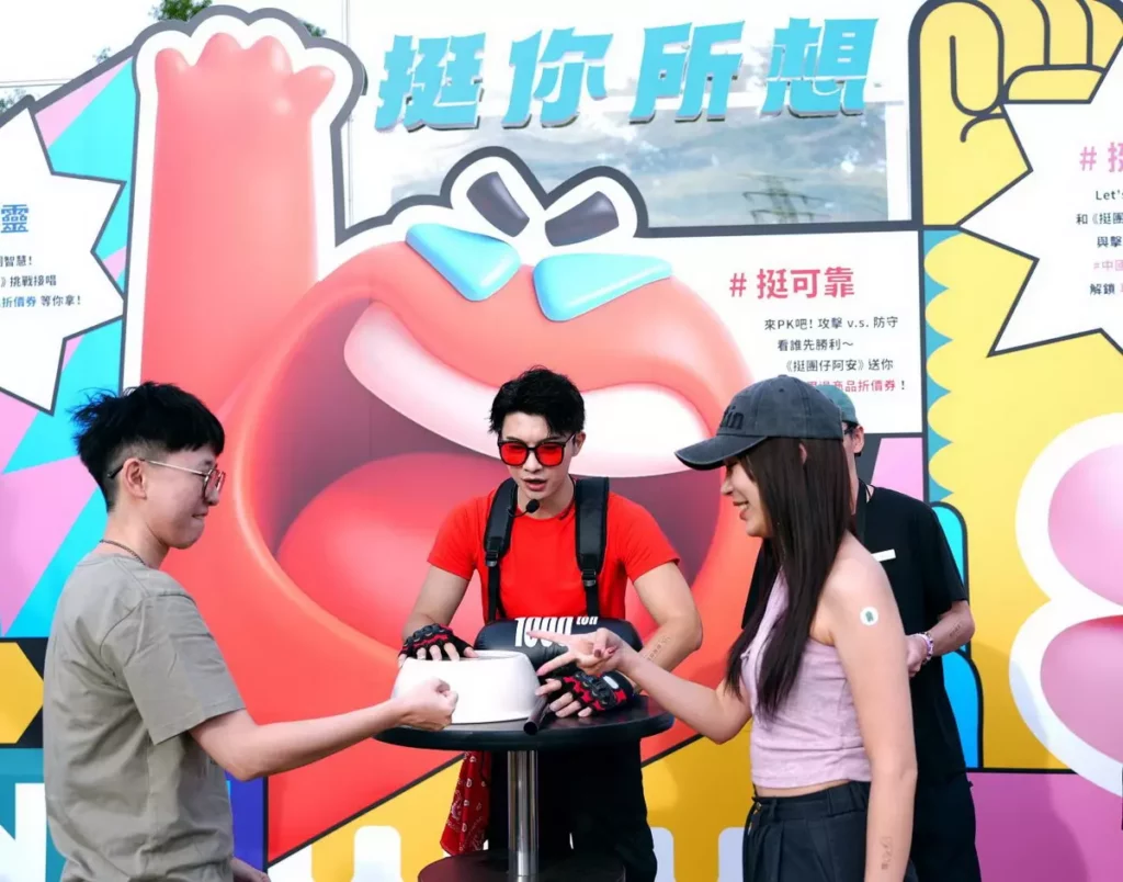 力量擔當「挺安全－阿安」厚實的肩膀帶你體驗刺激的攻防戰，安全感爆棚