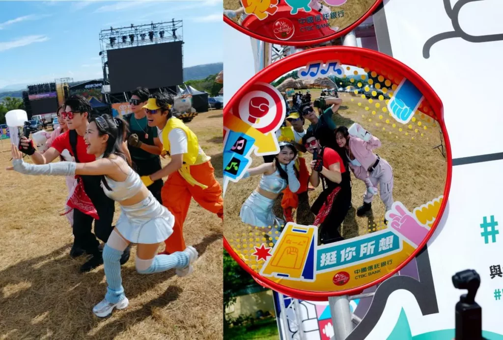 走進你的生活圈！中信銀行與年輕世代「玩」出新關係