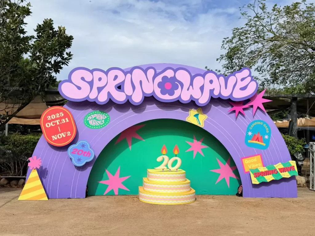 中國信託「挺你所想」挺進春浪20周年，力挺你的所有熱愛