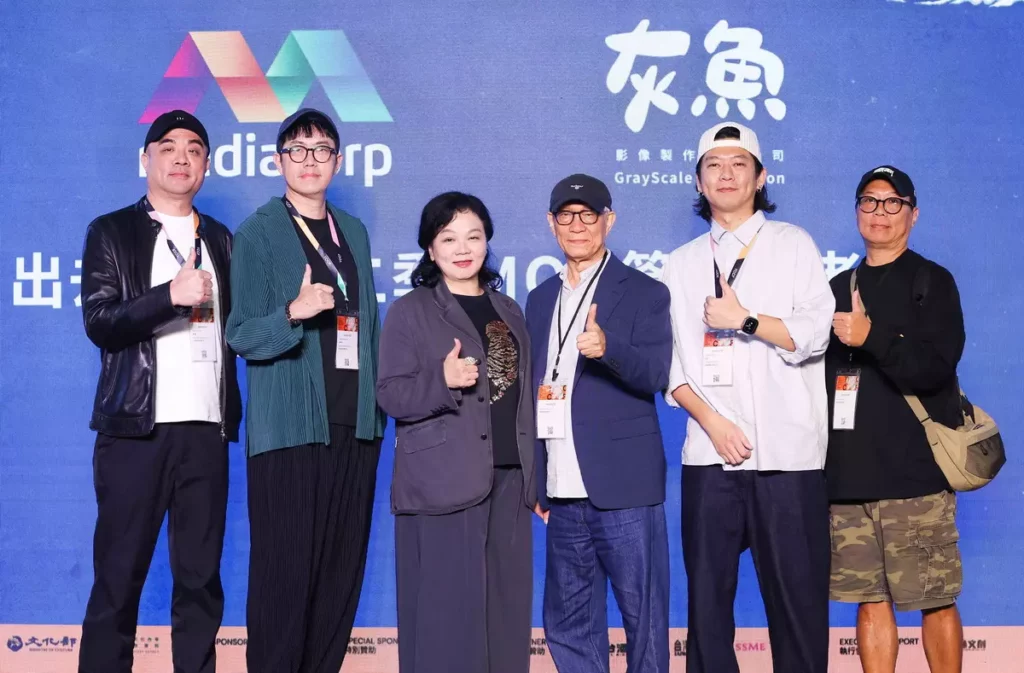 製作人潘俊豪、導演沈丹桂、新傳媒首席內容創作官 Virginia Lim 、總監製廖慶松、導演王天