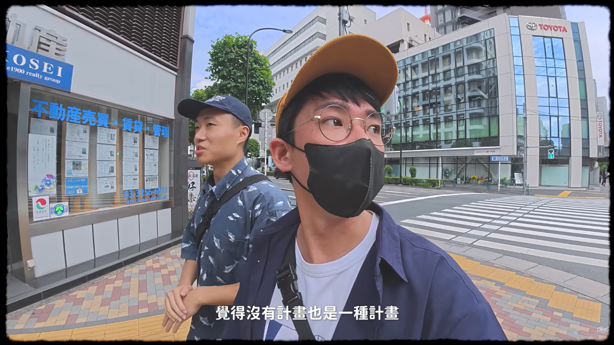 不排行程也玩瘋! 東京72小時街頭冒險