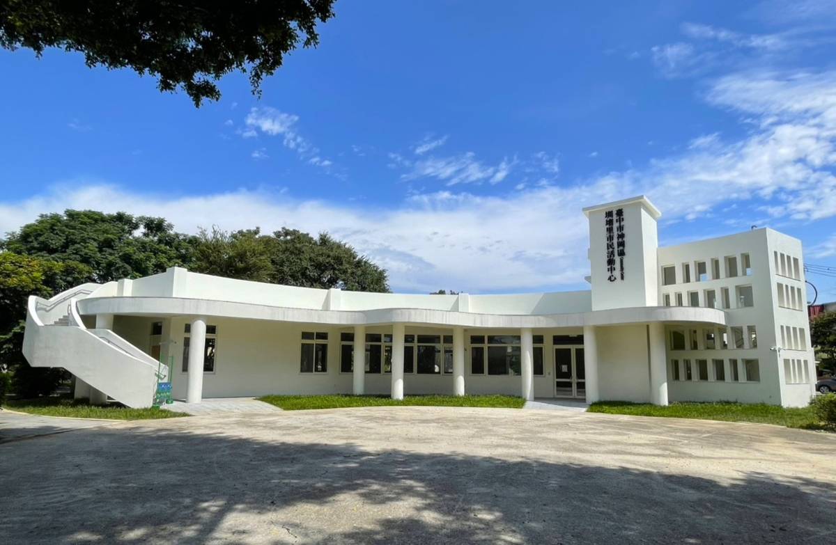台中市政府完成地方心願　神岡區兩座市民活動中心正式啟用