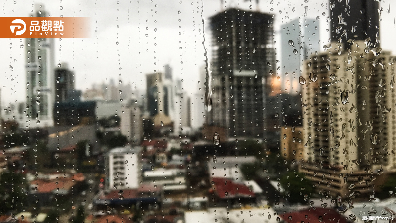 又濕又冷!3縣市大雨特報 一路下到晚上