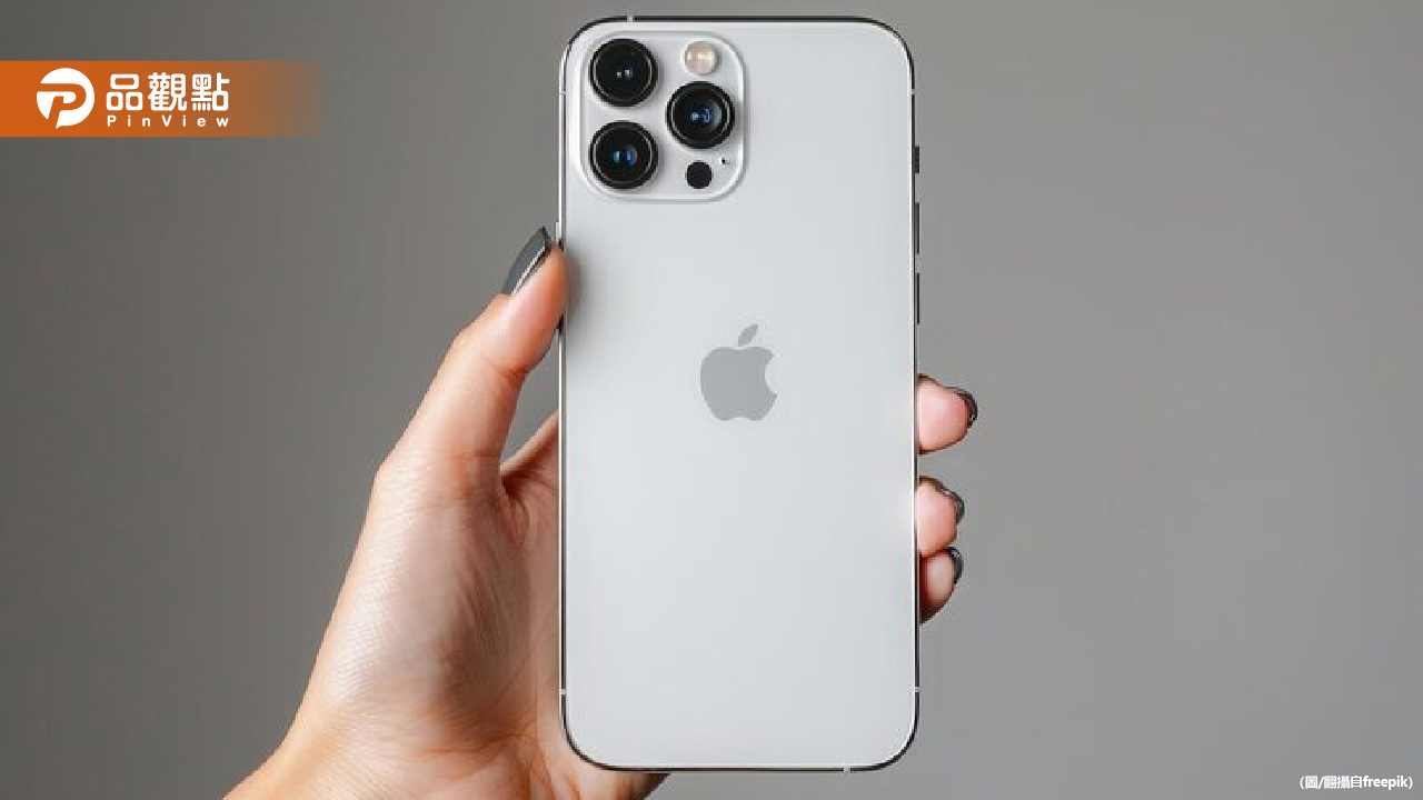 注意!「3類人」今起LINE不能用!這幾款iPhone遭淘汰