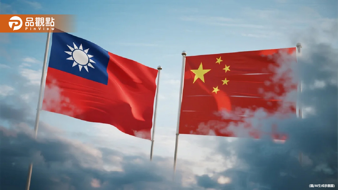 50多名國人遭註銷戶籍 陸委會強硬表態：選中國就失台灣身分