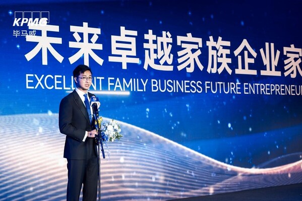 楊俊建（Simon Yeung）發表獲獎感言
