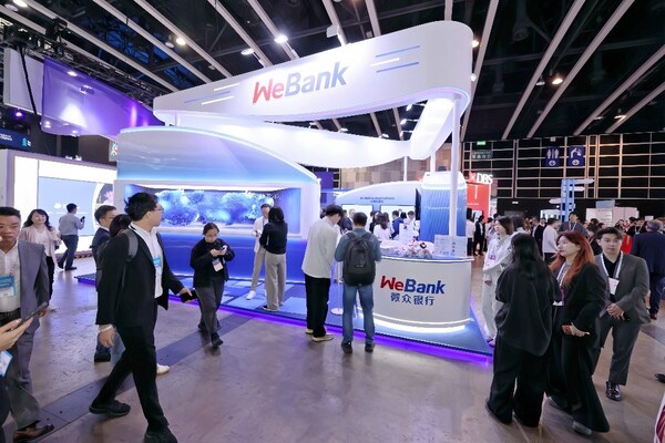 微眾銀行攜微眾科技首次亮相香港金融科技周xStartmeupHK創業節2025