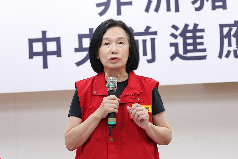 非洲豬瘟案廚餘成關鍵 台中環保局強調:未依規最高罰300萬 200 非洲豬瘟案廚餘成關鍵 台中環保局強調:未依規最高罰300萬 199
