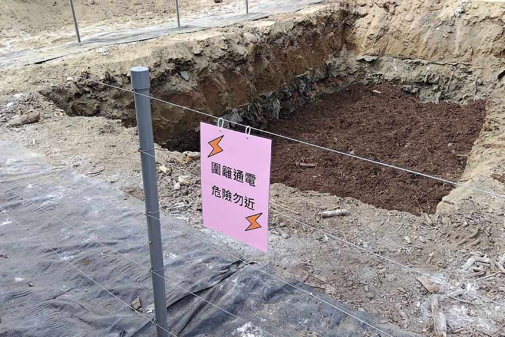 全面防堵非洲豬瘟 黃健豪:該負責就要負責 204 全面防堵非洲豬瘟 黃健豪:該負責就要負責 203