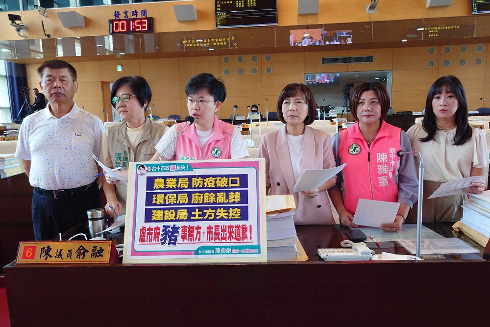 民代批市府應對非洲豬瘟整組壞光　盧秀燕喊話：務求讓疫情不外流 227