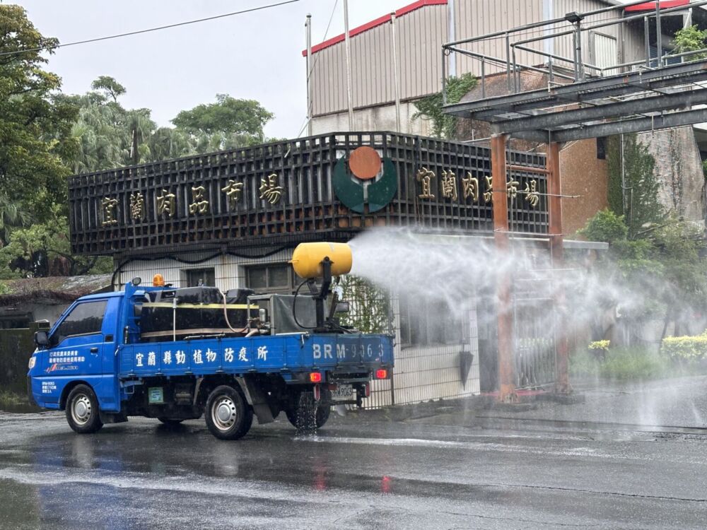 防範非洲豬瘟疫情 宜蘭縣府宣布全面禁用廚餘養豬 204 防範非洲豬瘟疫情 宜蘭縣府宣布全面禁用廚餘養豬 203