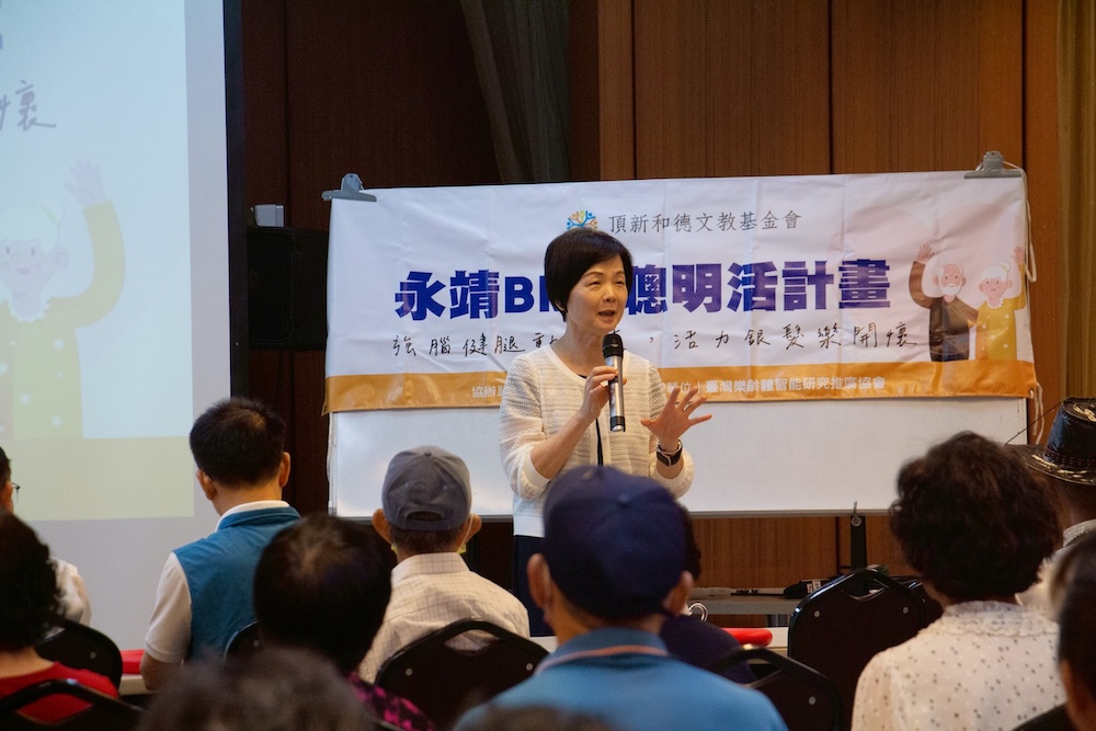 推動BMB聰明活計劃 頂新和德助永靖長輩展現樂齡新風貌 195 cnews124251104a11