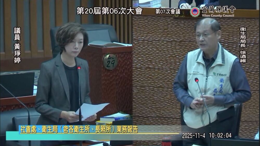指宜蘭自殺率為全國偏高區間 黃琤婷要求衛生局強化跨單位合作防治 214 指宜蘭自殺率為全國偏高區間 黃琤婷要求衛生局強化跨單位合作防治 213