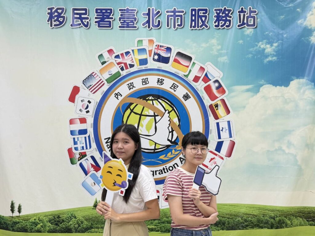 移民署北區事務大隊臺北市服務站，邀請今年考上移民特考約僱人員分享移民特考經驗。（圖／記者林家嘉翻攝）