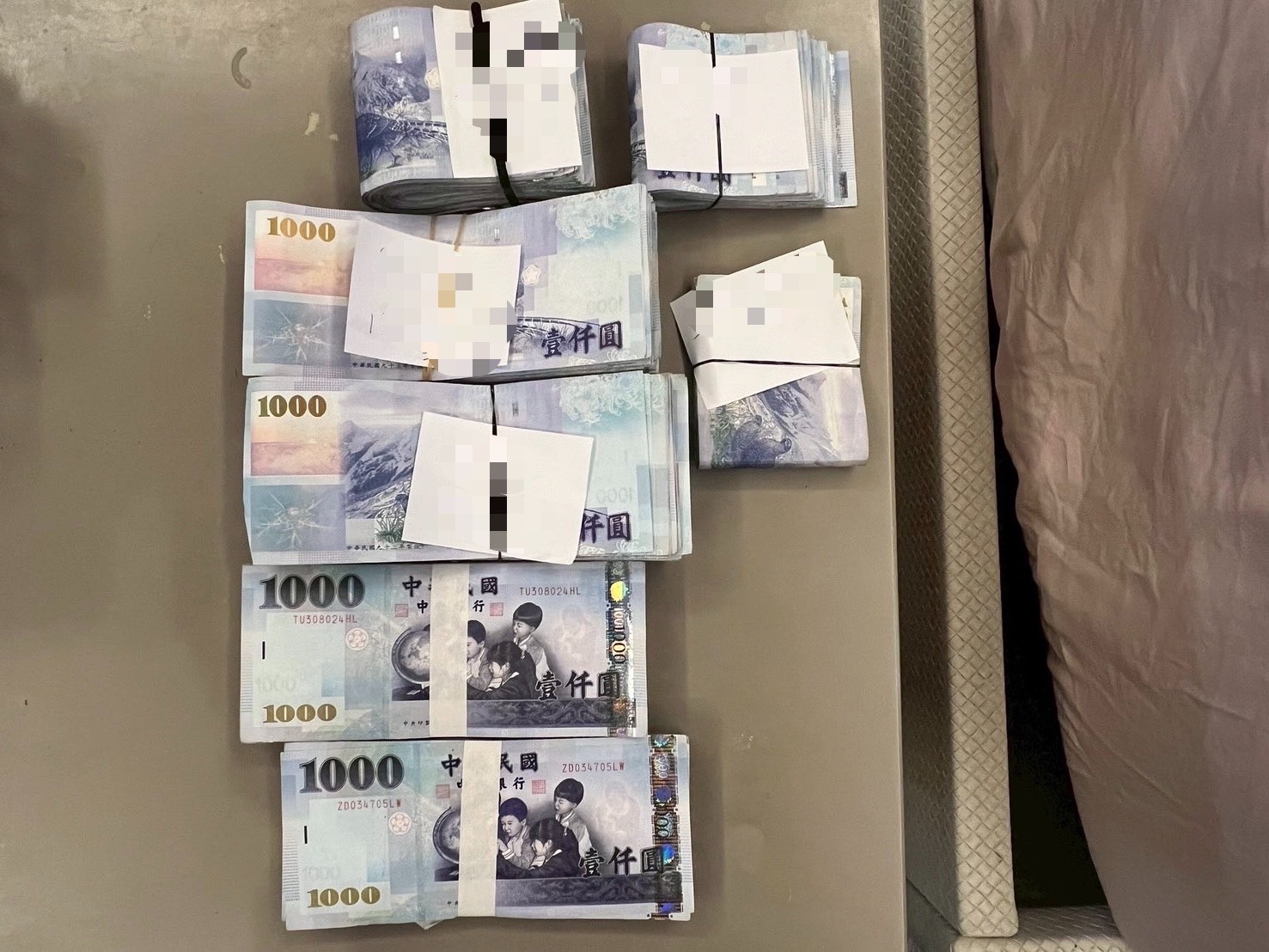 查扣現金。(記者徐煜勝翻攝)