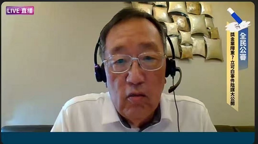▲李迎新會計師深知台灣賦稅制度弊病，勇於聲援稅災戶，義行深受敬重。
