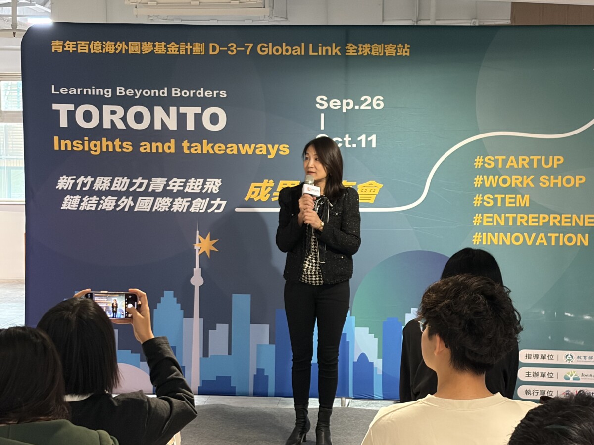 ▲教育局長楊郡慈致詞，勉勵青年勇於創新，將國際經驗轉化為在地行動，展現竹縣青創活力。