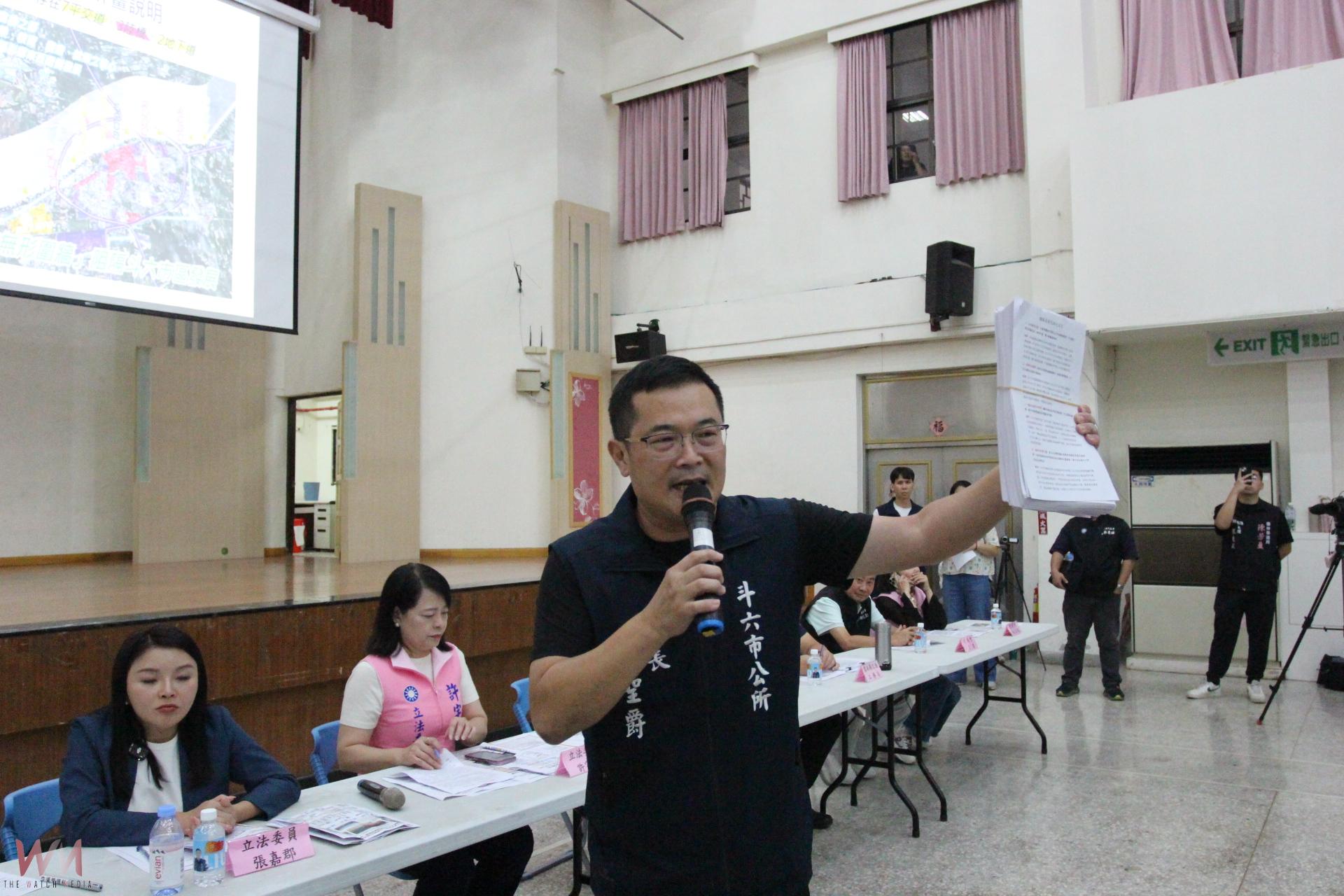 斗六鐵路高架化審查延宕 地方籲政治力勿干擾專業 - https://www.watchmedia01.com