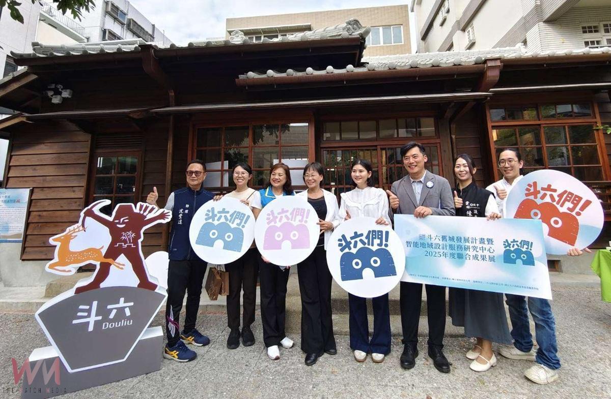 斗六舊城文化園區啟動!12處文資串聯,產官學界共推城市文化治理 - https://www.watchmedia01.com