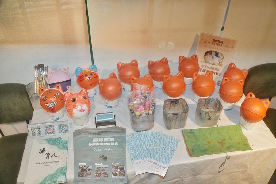 冬遊北臺灣新亮點!「空感北旅」體驗農村慢旅行 農村水保署臺北分署攜手北臺灣農遊夥伴 打造永續農遊新典範 - https://www.watchmedia01.com