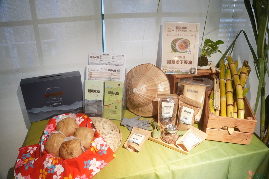 冬遊北臺灣新亮點!「空感北旅」體驗農村慢旅行 農村水保署臺北分署攜手北臺灣農遊夥伴 打造永續農遊新典範 - https://www.watchmedia01.com