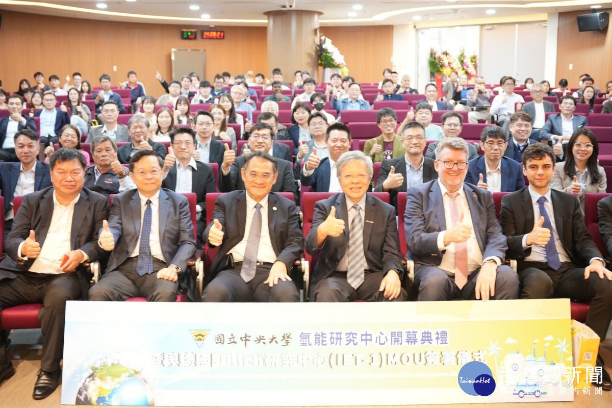 曾重仁教授強調,氫能研究中心將持續深化與歐、美、日等氫能研究重鎮的合作,推動示範應用與產業化布局。