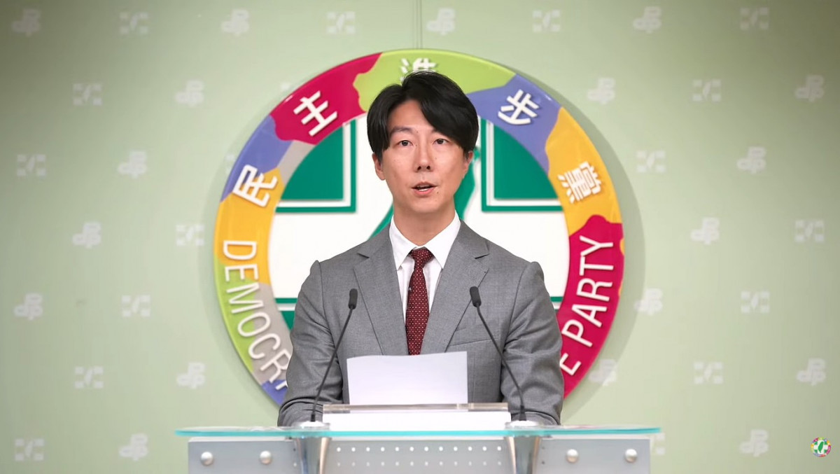 民主進步黨發言人吳崢。（圖／翻攝自民主進步黨YouTube直播）