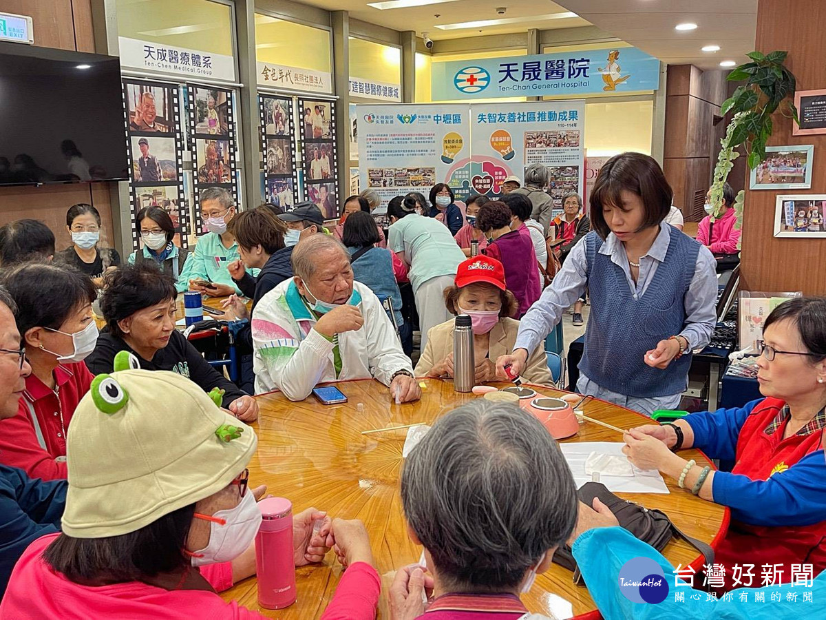 天晟醫院推動失智友善社區 舉辦推動委員會暨家屬回饋座談會