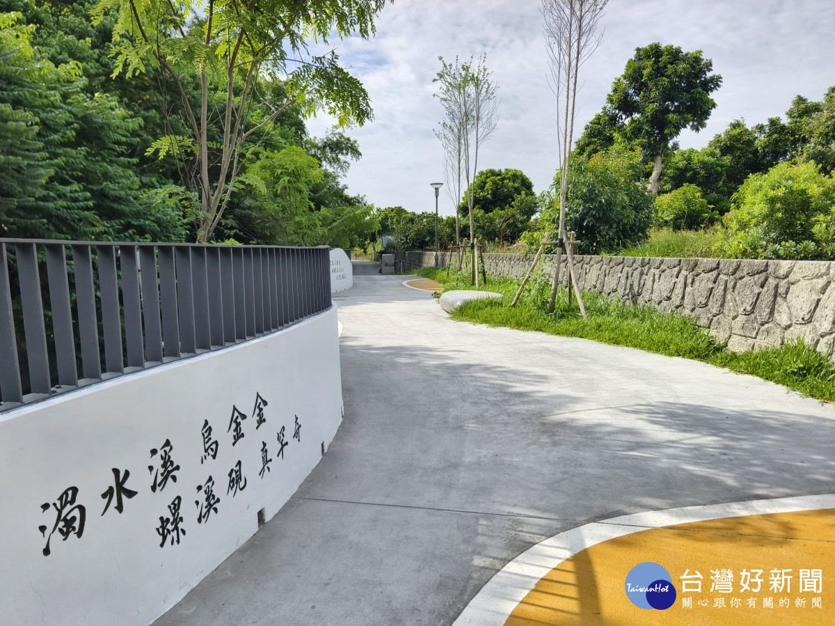 打通八堡一圳29公里水岸廊道斷點 ,二水鄉硯墨之道正式啟用。圖/彰化縣政府提供
