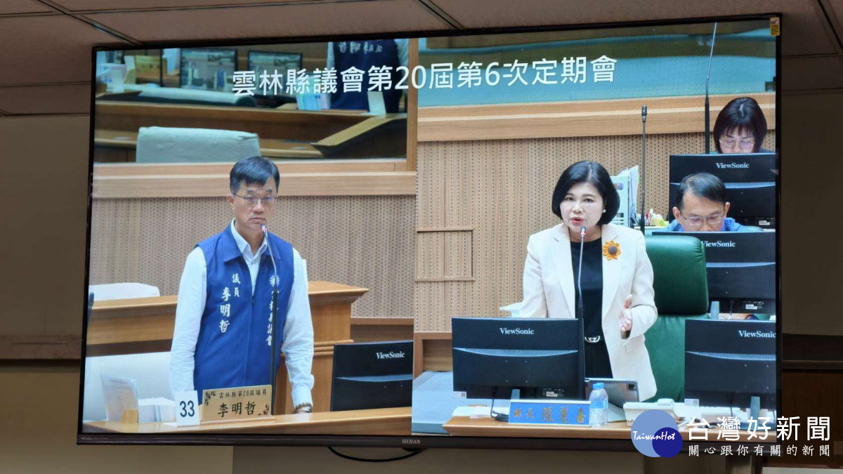 雲林縣長張麗善表示，縣府將發文經濟部表明堅決反對在湖山水庫設置太陽能光電設施／翻攝照片