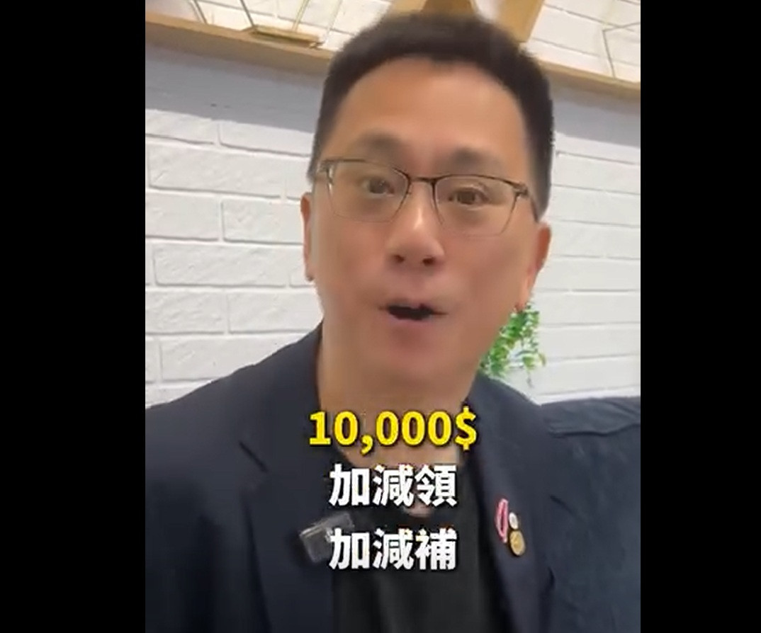（圖／翻攝自486先生臉書）
