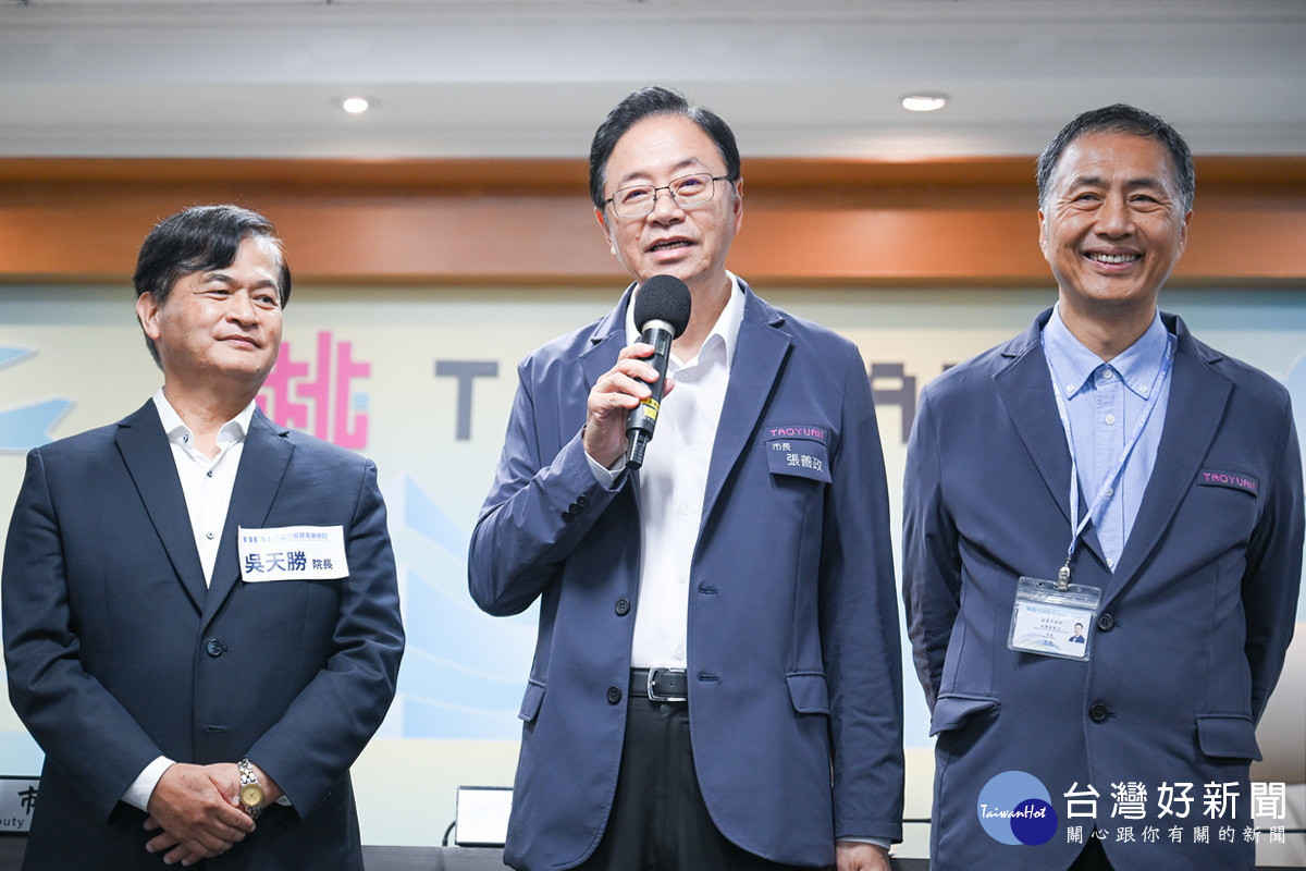 桃園市長張善政致詞。<br /><br />