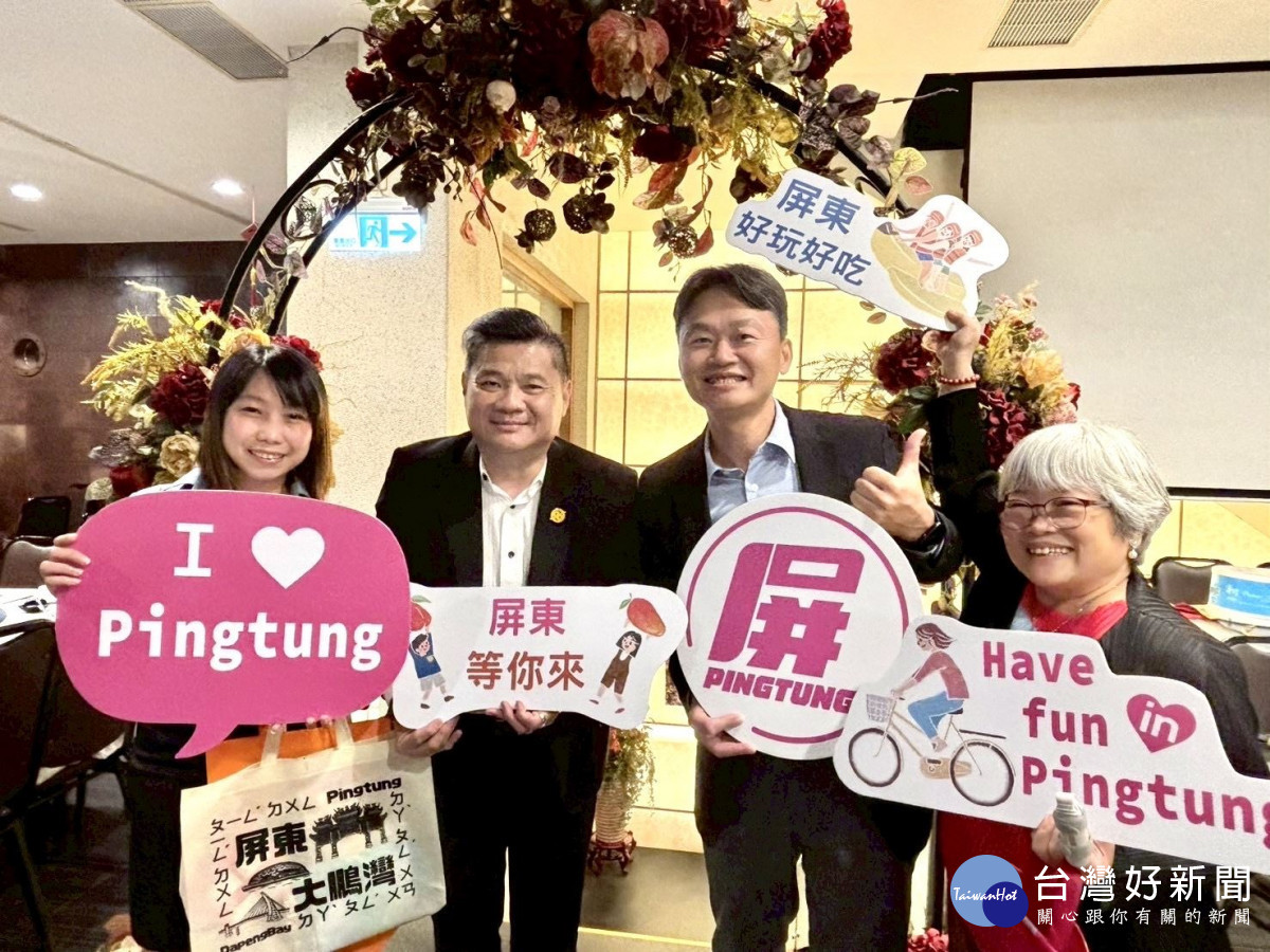 深化國際觀光交流　馬來西亞旅遊業者至屏東踩線收穫滿滿